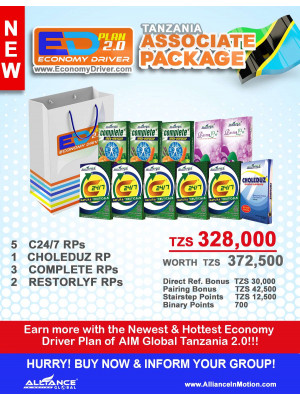 ED ASSOCIATE PACKAGE TZ A5