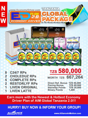 ED PACKAGE TZ A5